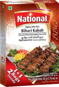 National Bihari Kabab 100g